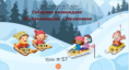 Урок № 57. Събиране и изваждане (от вида 12+3, 3+12, 15-3, 15-12) - упражнение